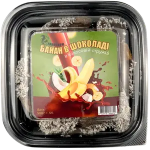 Банан з кокосовою стружкою в шоколаді, 500г купити