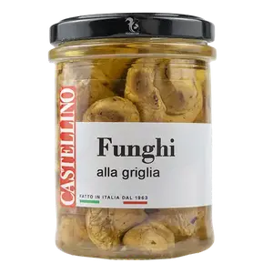 Печериці підсмажені на грилі Castellino, 180г купити
