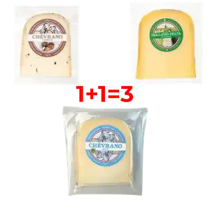 АКЦІЯ! 1+1=3, Сир Трюфель + Гауда + Козиний (ВСЬОГО 600гр) купити