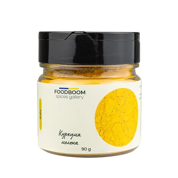Куркума мелена, 90г купити