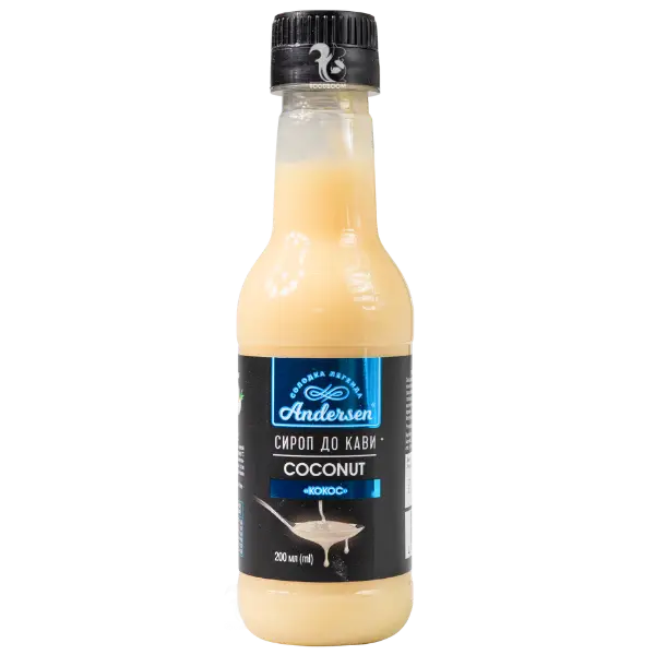 Сироп до кави Кокос Andersen, 200мл купити