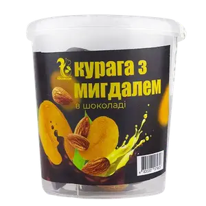 Курага з мигдалем в шоколаді mini, 200г купити