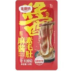 Латяо вегетаріанський рубець гострий в кунжутному соусі №2, 18г купити