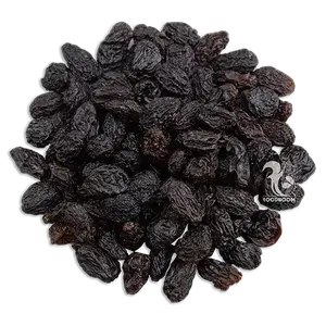 Ізюм Чилійський (без цукру), 200 г купити