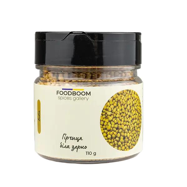 Гірчиця біла зерно, 110г купити