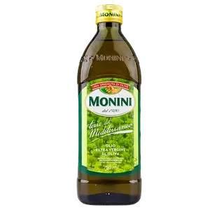 Оливкова олія vergine di oliva, 750мл купити
