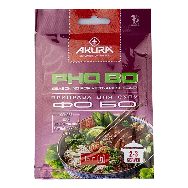 Приправа "Для в'єтнамського супу Фо Бо" тм "AKURA", 15г купити