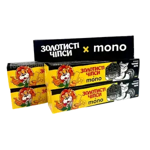 Чипси картопляні Золотисті зі смаком чорної ікри, 5х 100 г купити