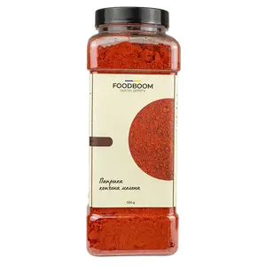 Паприка копчена мелена, 550г купити