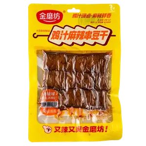 Шашлик з вегетарінського м'яса зі смаком курки, 80г купити