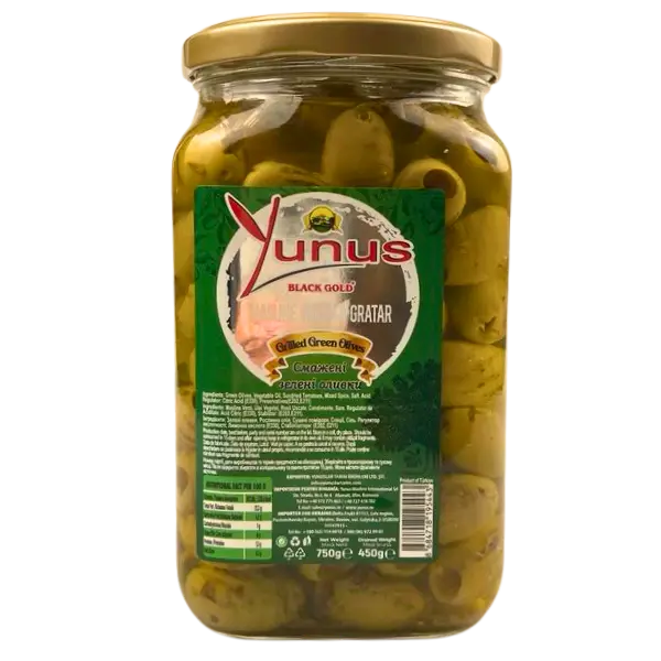 Оливки гриль Yunus (без кісточки), 670г купити