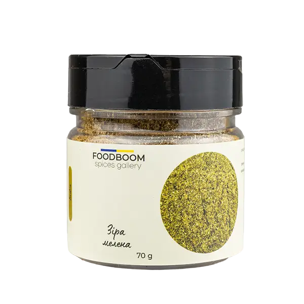 Зіра мелена, 70г купити