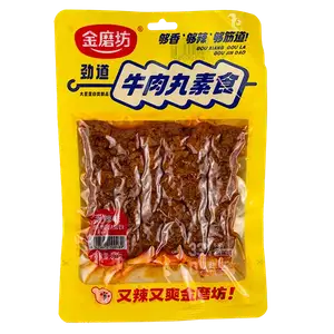 Вегетаріанські м'ясні кульки зі смаком яловичини, 80г купити