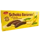 Суфле Schoko Bananen Sir Charles, 300г купити недорого в Україні, фото 11091