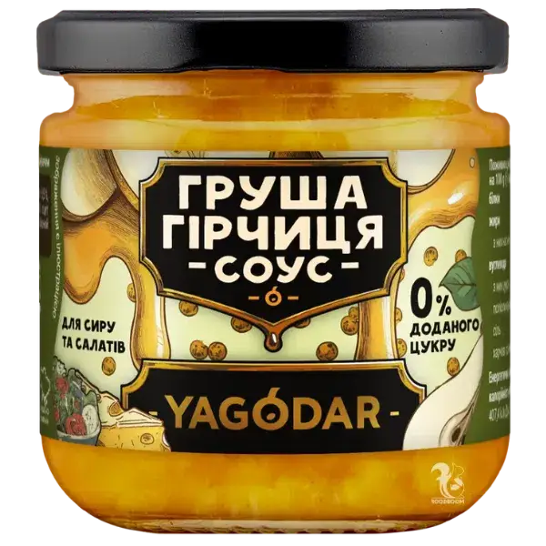 Грушевий соус з гірчицею (без цукру), 200г купити