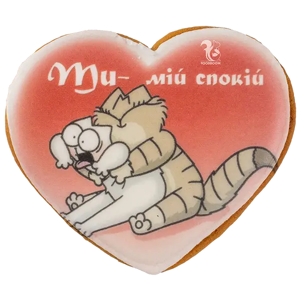 Імбирний пряник Ти мій спокій купити