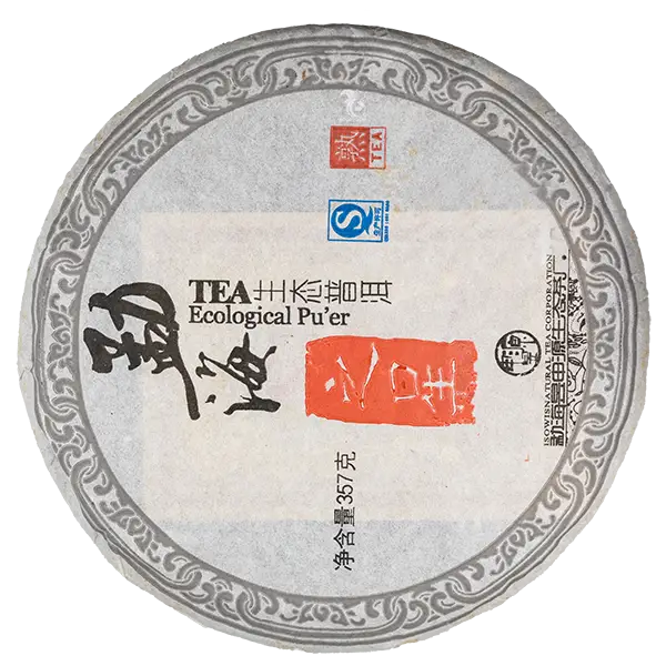 Китайський чай Еколоджикал Шу Пуер, 357г купити