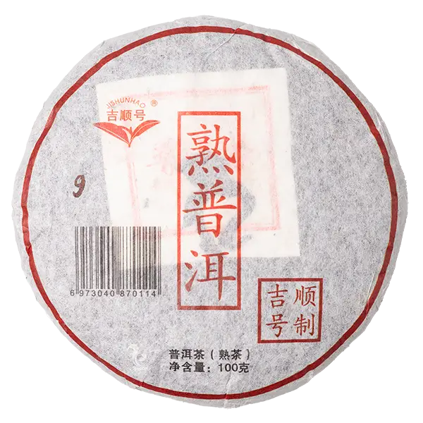 Шу Пуер чай пресований млинець 74/5, 100г купити