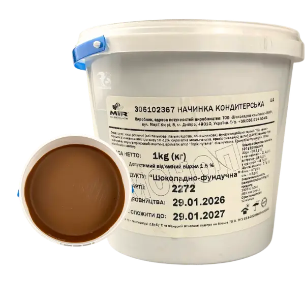 Начинка кондитерська Шоколадно-Фундучна (відро), 1кг купити