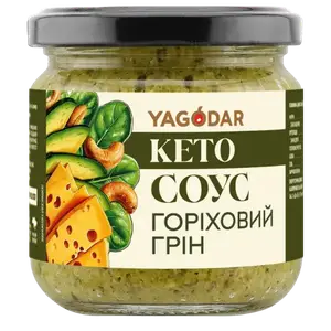 Соус Горіховий Грін Yagodar (з підсолоджувачем), 200г купити