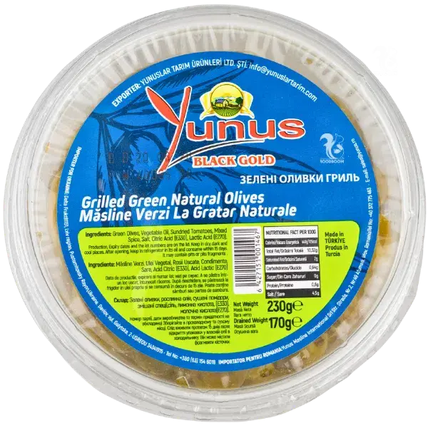 Зелені оливки гриль Yunus, 230г купити