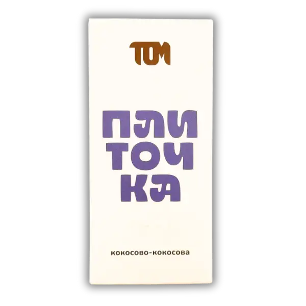 Плиточка кокосово-кокосова, 100г купити