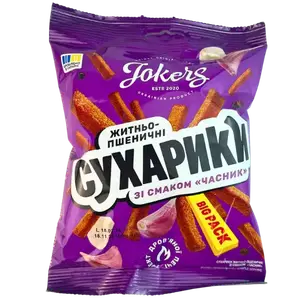 Сухарики Jokers зі смаком Часник, 100г купити