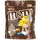 Драже M&M’s chocolate, 250г