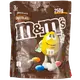 Драже M&M’s chocolate, 250г купити недорого в Україні, фото 7434