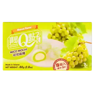 Японські тістечка мочі Q зі смаком винограду, 80г купити