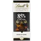 Чорний шоколад Lindt 85% Cocoa, 100г купити недорого в Україні, фото 7447