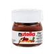 Nutella mini горіхова паста з какао, 25г купити недорого в Україні, фото 9929