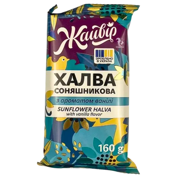 Халва соняшникова з ароматом ванілі Жайвір, 160г купити