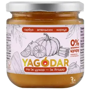 Гарбузовий джем з апельсином та корицею (без цукру), 210г купити