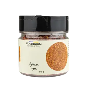 Аджика Суха, 80г купити