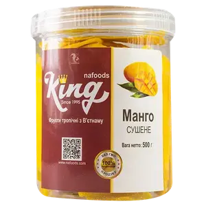 Манго King Nafoods, 500г купити
