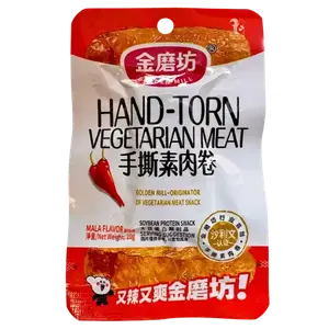 Латяо м'ясні рулети з перцем №10, 20г купити