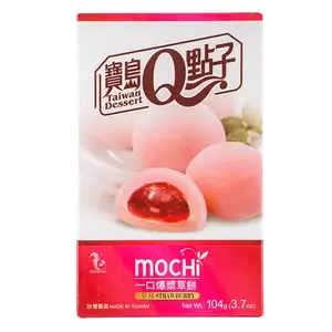 Японські тістечка мочі Q зі смаком полуниці, 104г купити