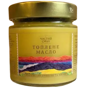Топлене масло Гхі зі смаком українських прянощів та квітів, 212 мл купити