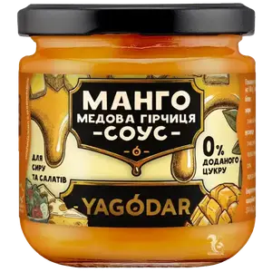 Манговий соус з медом та гірчицею ( без цукру), 200г купити