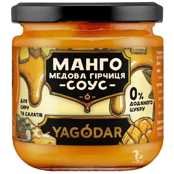 Манговий соус з медом та гірчицею ( без цукру), 200г купити