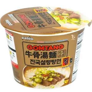 Суп рамен Paldo Gomtang, 105г купити