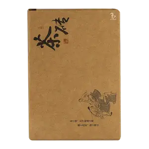 Китайський пресований чай Да Хун Пао 21/1, 100г купити