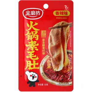 Латяо вегетаріанський рубець Hot №3, 18г купити