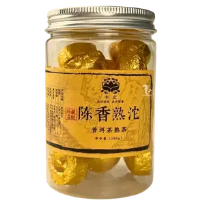 Маленька баночка Шу Пуеру з деревини Чень Сян 12/114, 100г купити