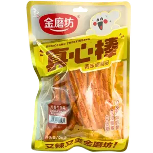 Пікантний смак яловичини великі палочки латяо, 120г купити