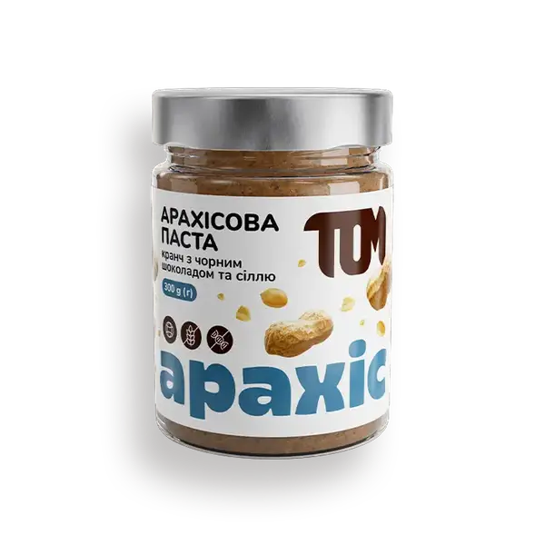 Арахісова паста кранч з чорним шоколадом та сіллю, 300г купити