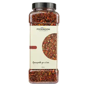 Приправа до м'яса, 450г купити