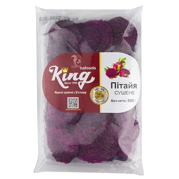 Пітахайя KING Original, 500г купити