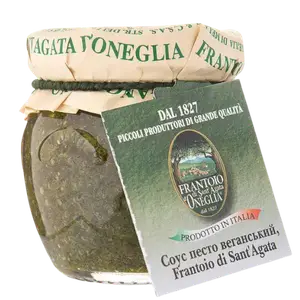 Соус песто веганський Frantoio di Sant'agata, 90г купити
